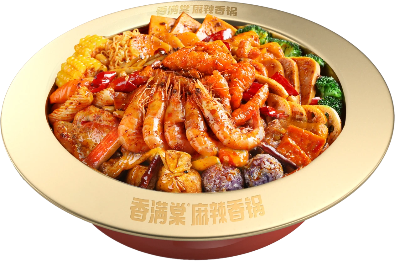 招牌香辣香锅