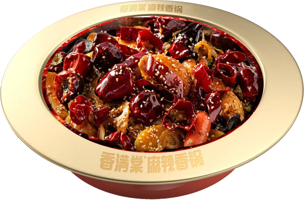 重庆老火锅香锅